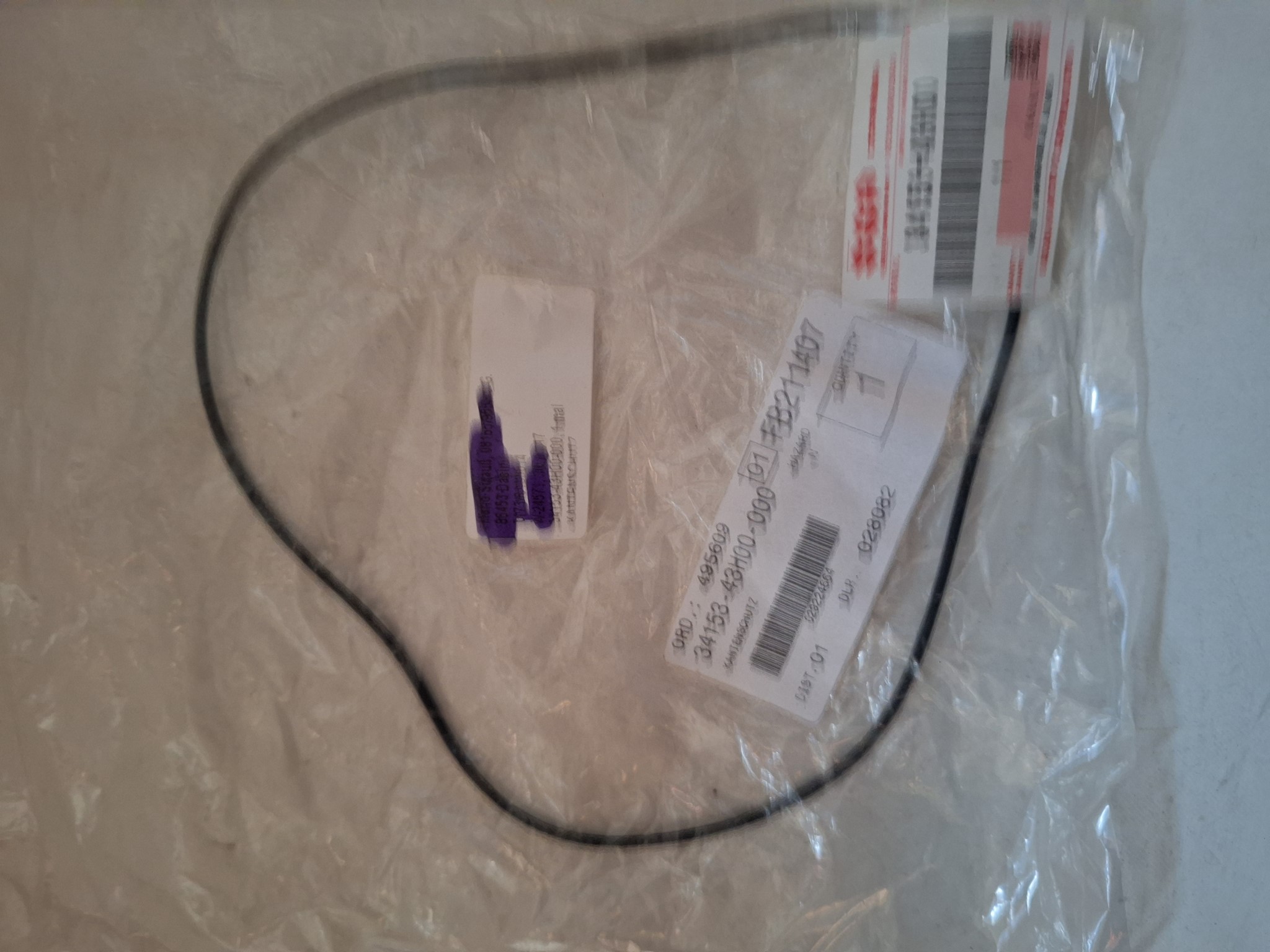 Picture of SUZUKI  KANTENSCHUTZ  34153-43H00